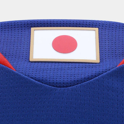 Japan 26/27 I Home Jersey - Fan Version | Free Shipping + Keychain Gift