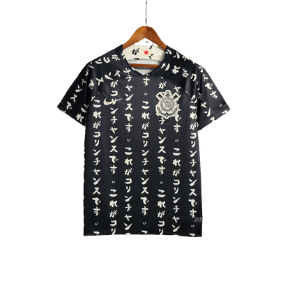 Corinthians 23/24 Special Edition Jersey - Black - Fan Version | Free Shipping + Keychain Gift