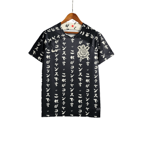 Corinthians 23/24 Special Edition Jersey - Black - Fan Version | Free Shipping + Keychain Gift