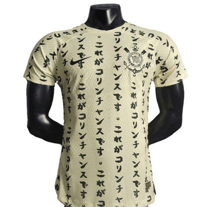Corinthians 22/23 III Third Jersey - Player Version | Free Shipping + Keychain Gift