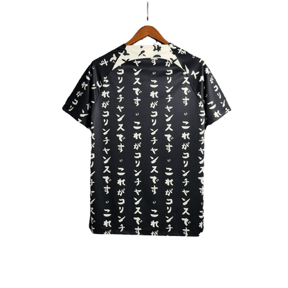 Corinthians 23/24 Special Edition Jersey - Black - Fan Version | Free Shipping + Keychain Gift