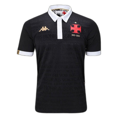 Vasco 23/24 III Third Jersey - Fan Version | Free Shipping + Keychain Gift